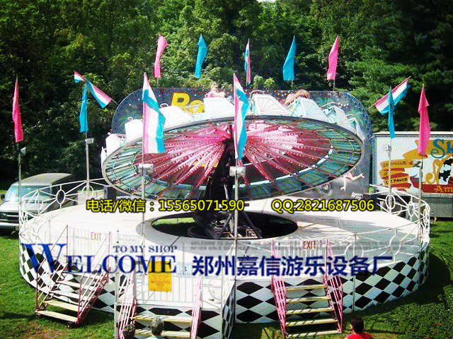 *時(shí)尚優(yōu)質(zhì)*游樂(lè)設(shè)備飛天轉(zhuǎn)盤(pán) *時(shí)尚優(yōu)質(zhì)飛天轉(zhuǎn)盤(pán)新型游樂(lè)設(shè)備
