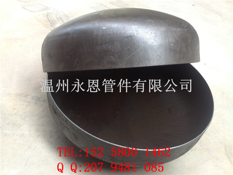 封頭 碳鋼封頭 溫州Q235B碳鋼橢圓封頭生產(chǎn)廠家