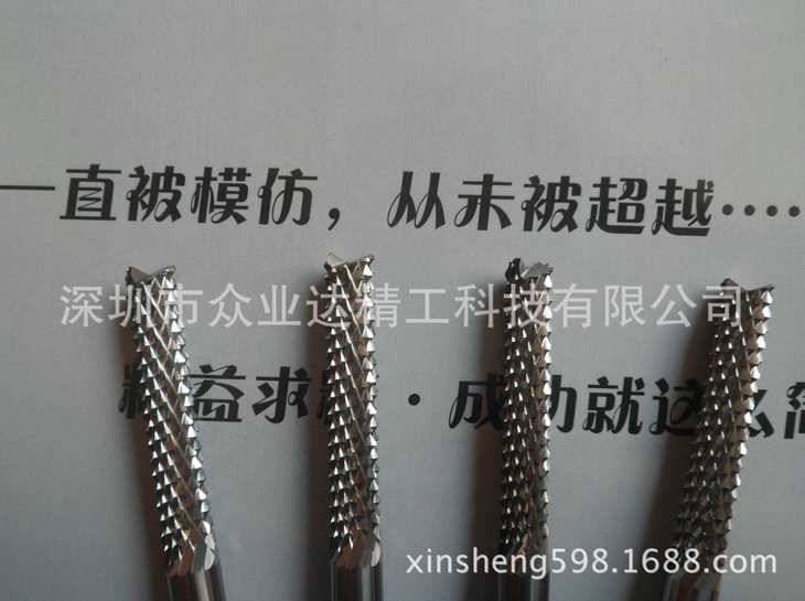 環(huán)氧板銑刀 大量現(xiàn)貨庫(kù)存直徑4-12mm 承接非標(biāo)定做及OEM訂單服務(wù) 玉米銑刀