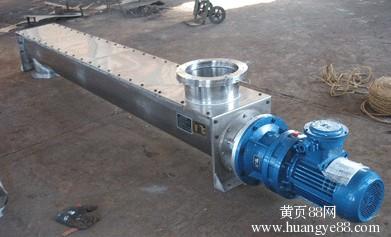 優(yōu)質LS螺旋輸送機*廠家直銷