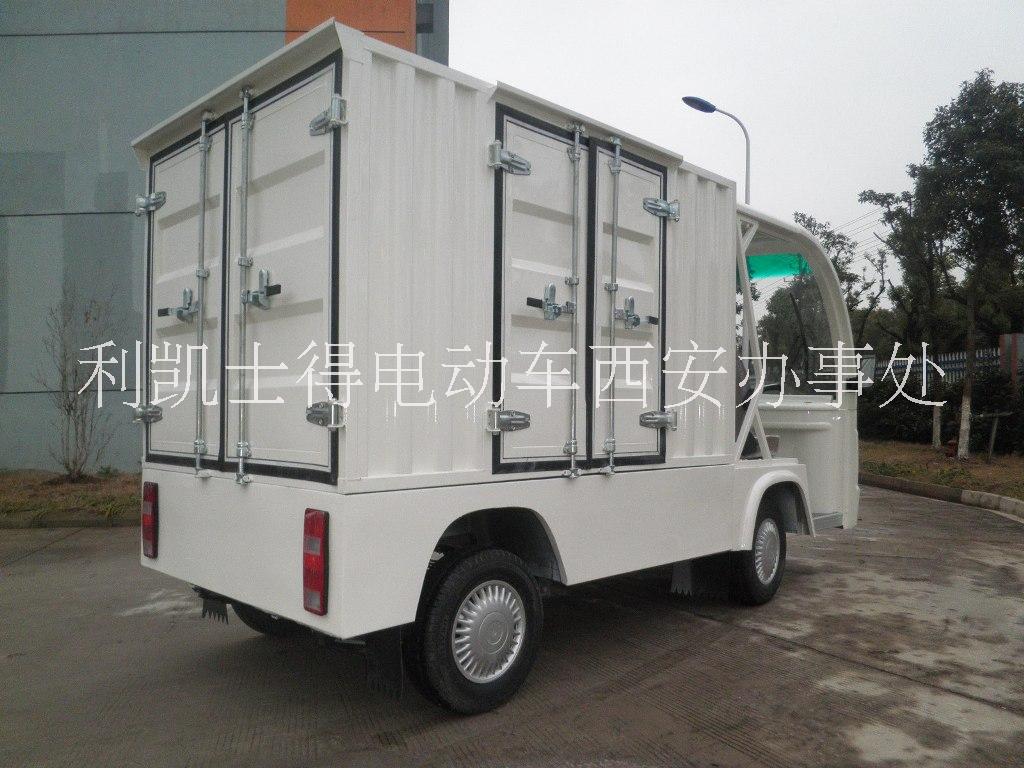 滎陽電動送餐車 保溫送餐車 工廠送餐四輪車