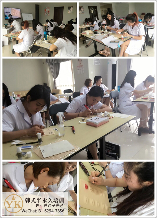 上海學(xué)半*化妝學(xué)費|嘉定想學(xué)習(xí)半*化妝不知道哪里可以學(xué)，哪家專業(yè)|嘉定YK半*化妝培訓(xùn)包教會