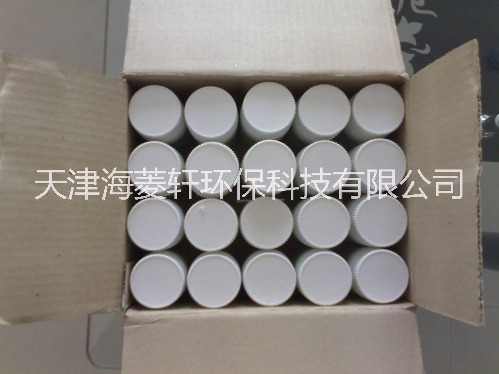 北京*泡騰片報(bào)價(jià)北京*泡騰片廠家北京*泡騰片