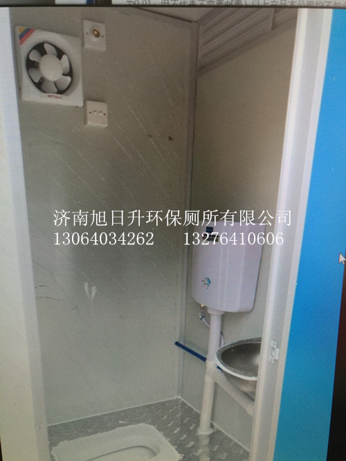 供應濟南出租移動廁所移動廁所租賃 出售 出租