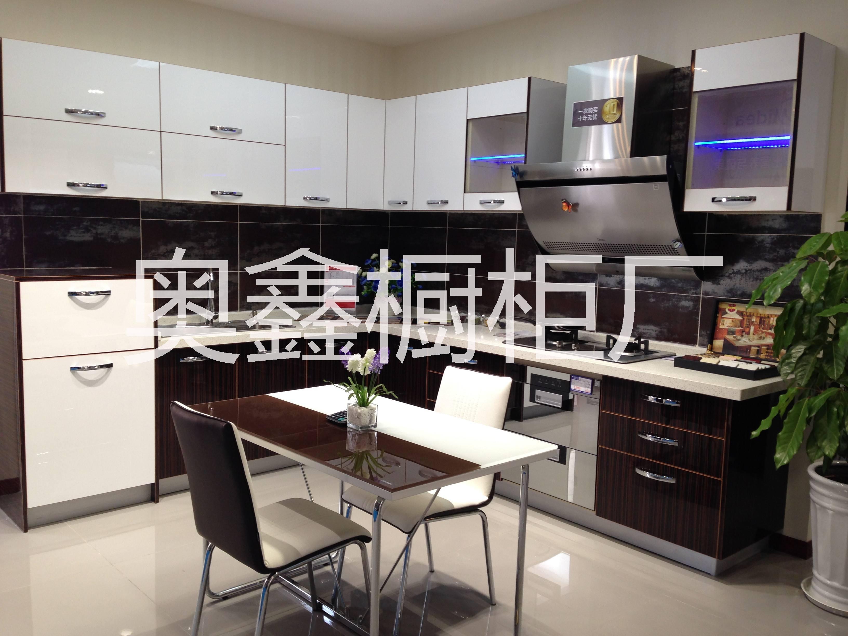 北京櫥柜 北京櫥柜 奧鑫整體櫥柜  北京櫥柜 奧鑫整體櫥柜 煙機(jī)灶具