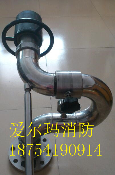 PS100手動(dòng)式可調(diào)式消防水炮　山東防凍自泄式消防水炮