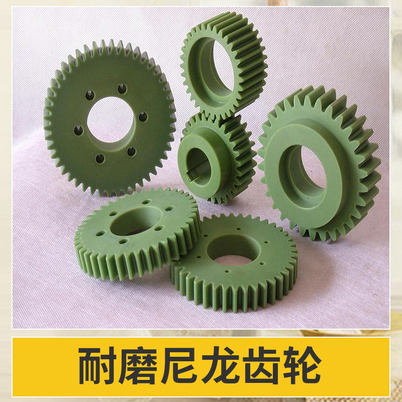 德州浴興橡塑制品耐磨尼龍齒輪 耐熱耐磨損自潤滑MC尼龍齒輪定制