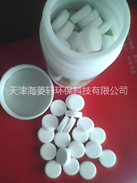 北京*消毒片報價 北京*消毒片價格報價