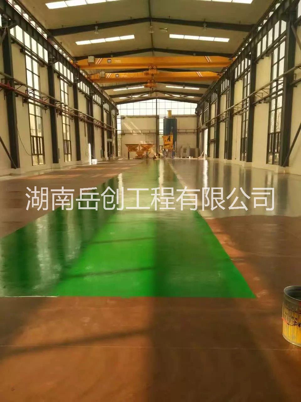 湖南岳創(chuàng)工程有限公司 岳創(chuàng)交通標(biāo)識(shí)岳創(chuàng) A-45 交通