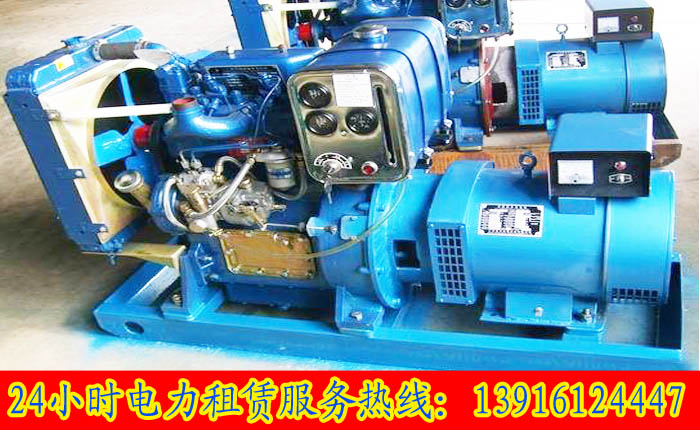 帕金斯柴油發(fā)電機(jī)組30-130