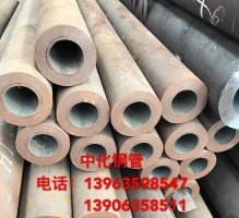 銷售無縫鋼管27simn液壓支柱管