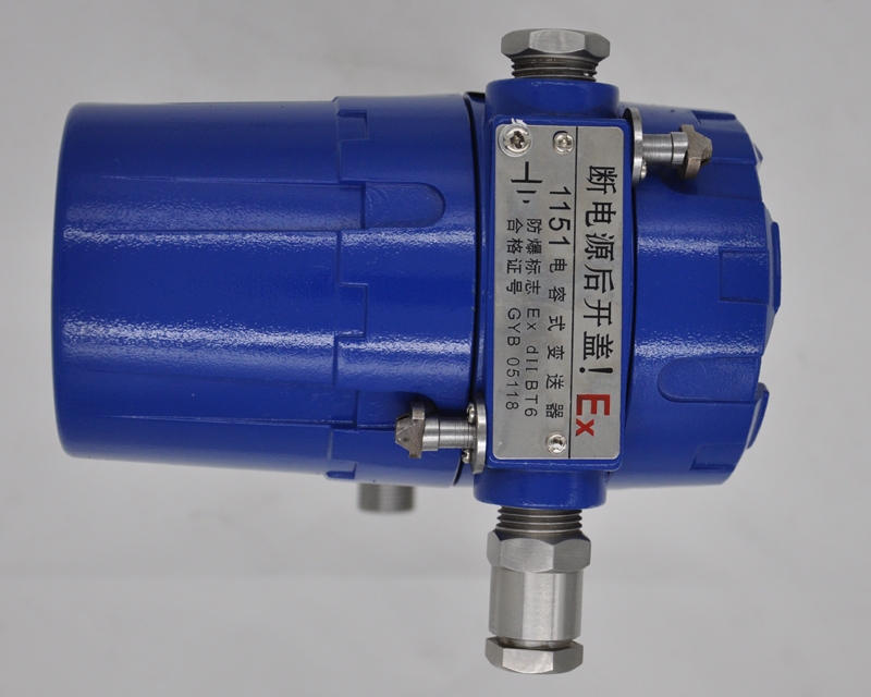 耐高靜壓10MPaHART協(xié)議4-20mA小量程0-1000Pa電容式差壓變送器1151型
