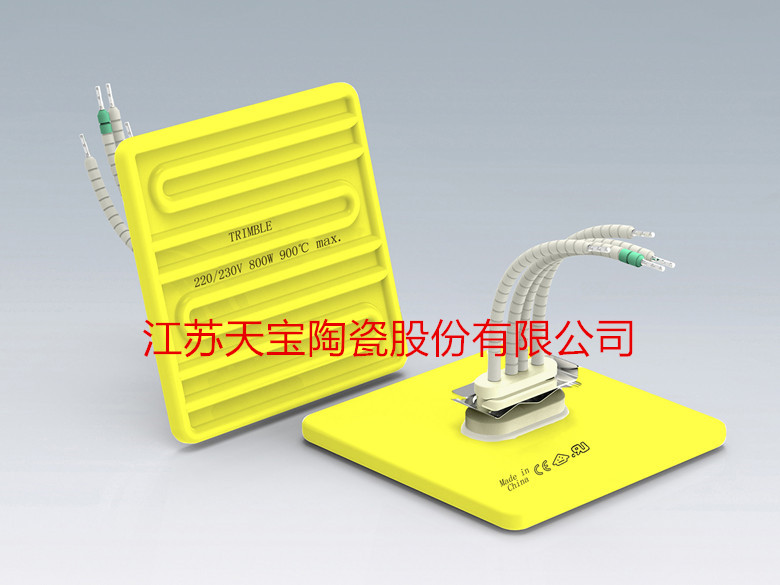 陶瓷發(fā)熱板專業(yè)生產(chǎn)廠家陶瓷發(fā)熱板