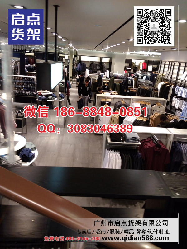 KM服裝貨架大全,鞋店貨架,海瀾之家貨架