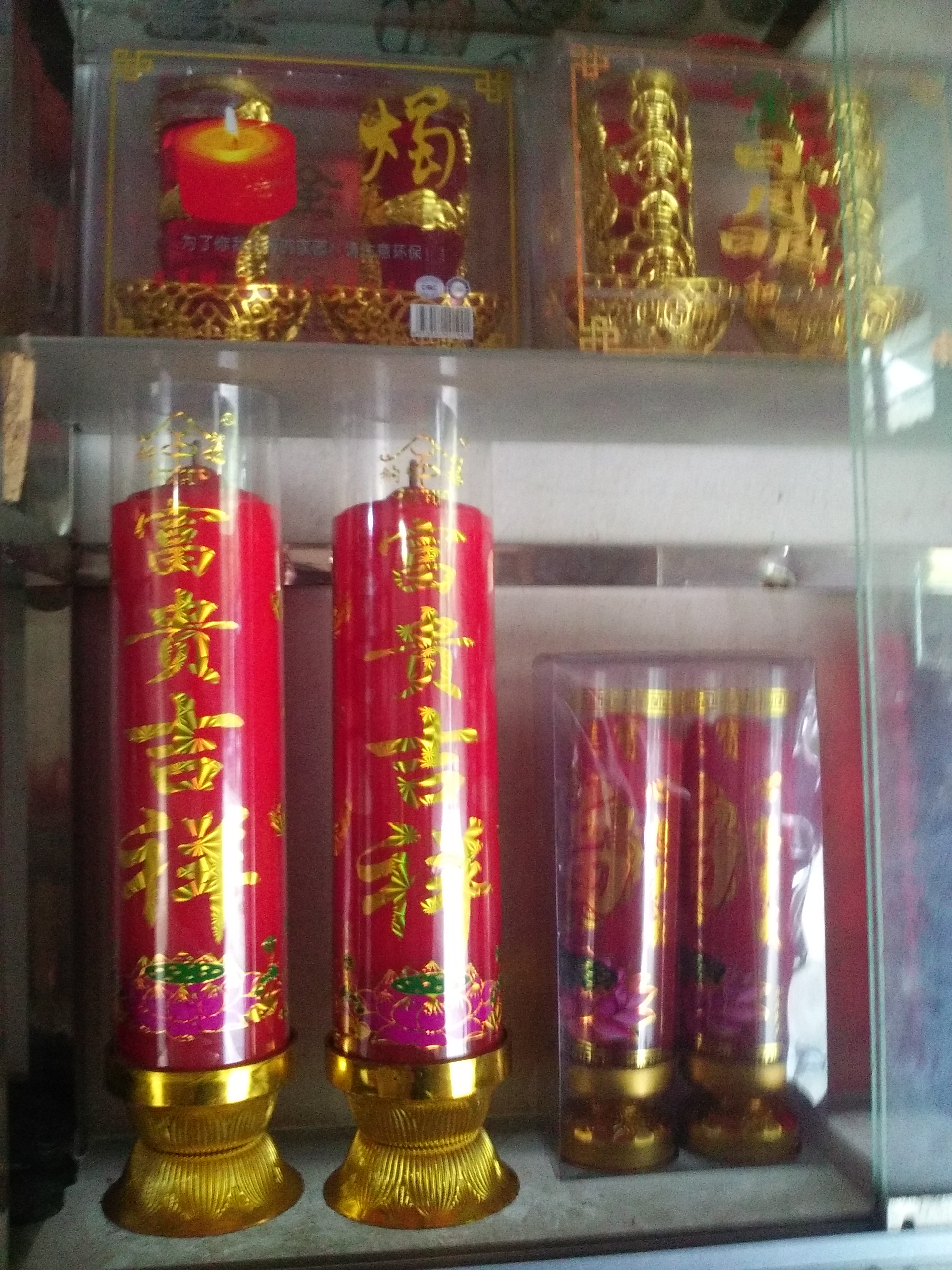 斗燭 蠟燭機(jī) 無(wú)煙蠟燭機(jī)   福建蠟燭機(jī)廠家