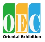 2017年哈薩克石油展\阿拉木圖石油展/*價格*哈薩克石油展