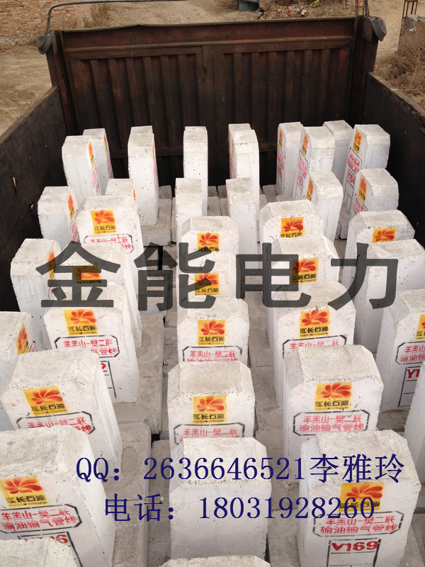 廠家直銷交通標志牌桿 公路百里樁 熱鍍鋅標志桿