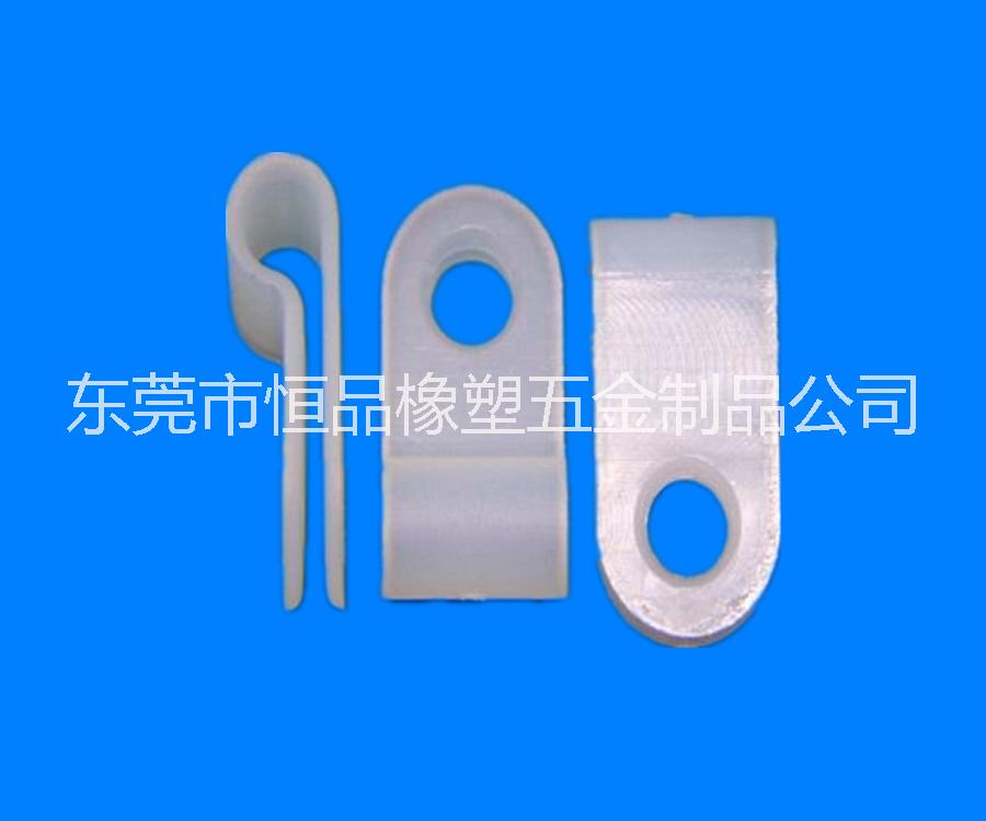 東莞配線固定鈕廠家東莞R型線夾批發(fā)東莞線扣價格