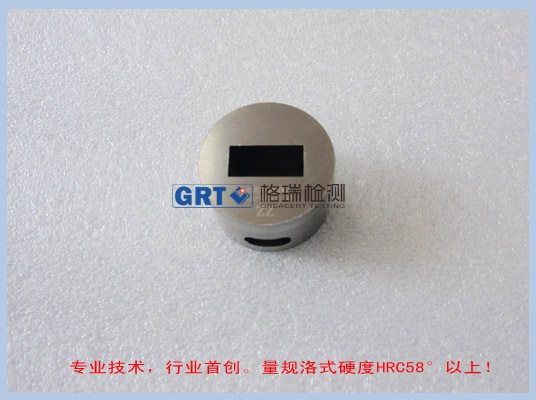 G5.3燈頭量規(guī)，廠家直銷，計量校準