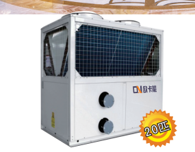 低溫頂出風(fēng) 三聯(lián)供低溫頂出風(fēng)-廣東歐克能熱能設(shè)備有限公司