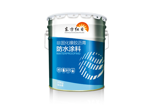 更好的保定防水涂料廠家還是他【宏越翔】