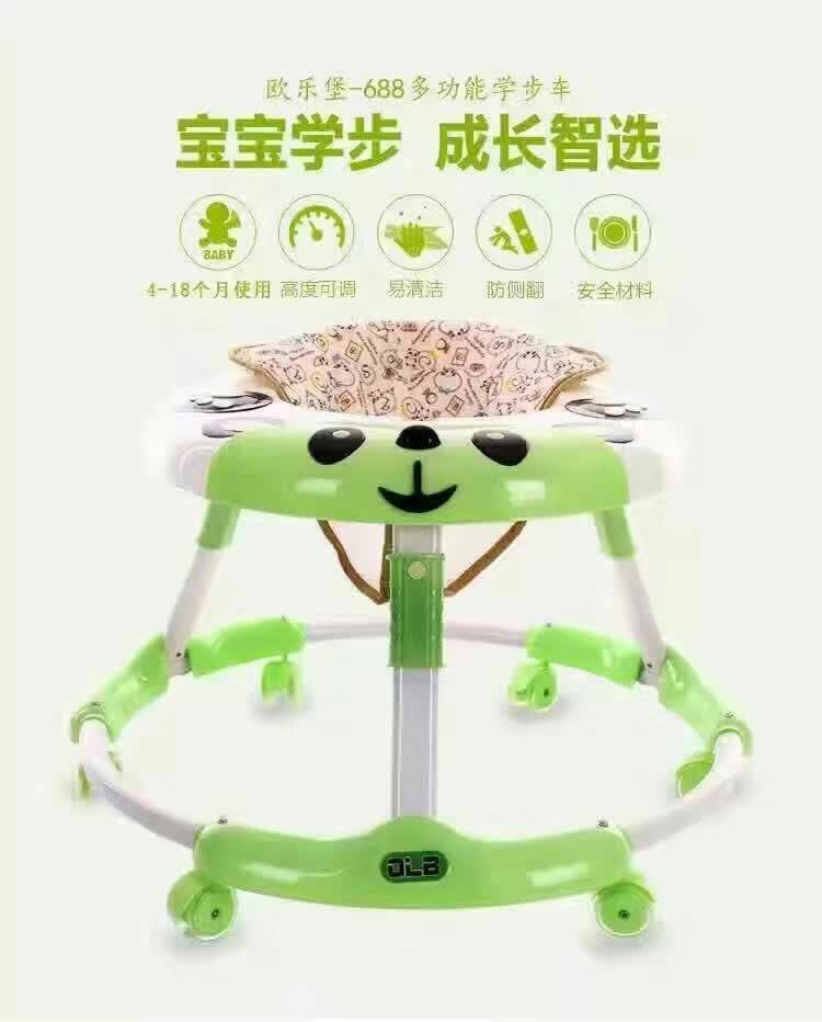 新款嬰兒學(xué)步車寶寶助步車卡通燈光