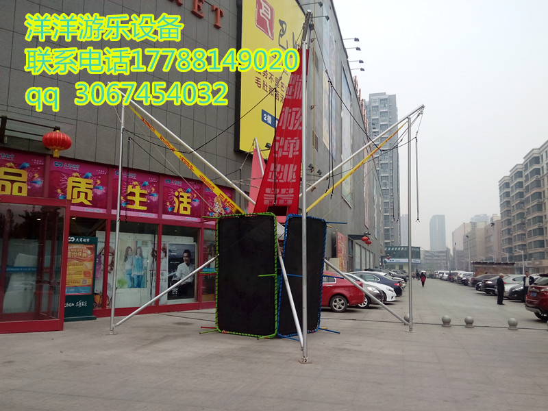 戶外成人鋼架蹦極 蹦極跳床 蹦極跳床批發(fā) 蹦極跳床價(jià)格 蹦極跳床廠家直銷