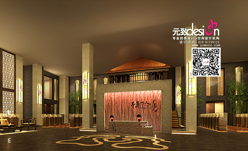 高端水療會所裝修設(shè)計