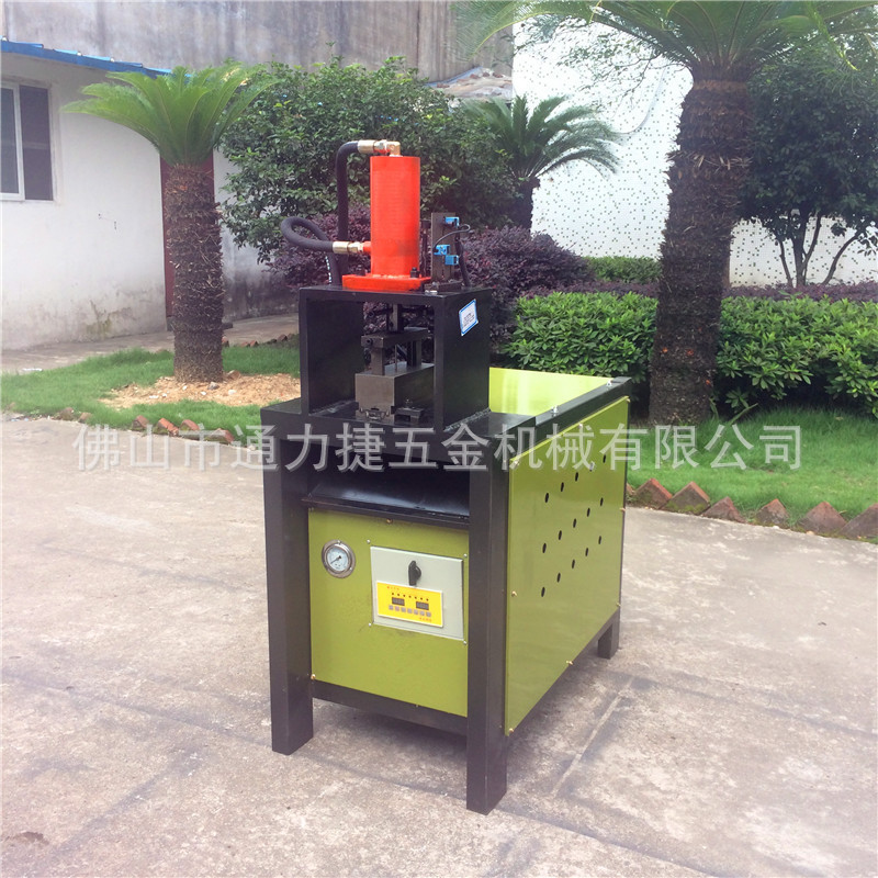 不銹鋼方管沖孔機(jī) 鐵管裁斷液壓沖床 半自動(dòng)沖孔設(shè)備