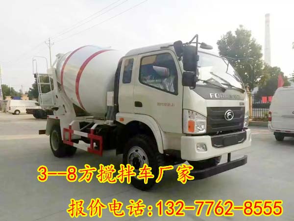 南駿4方攪拌車多少錢(qián)一輛