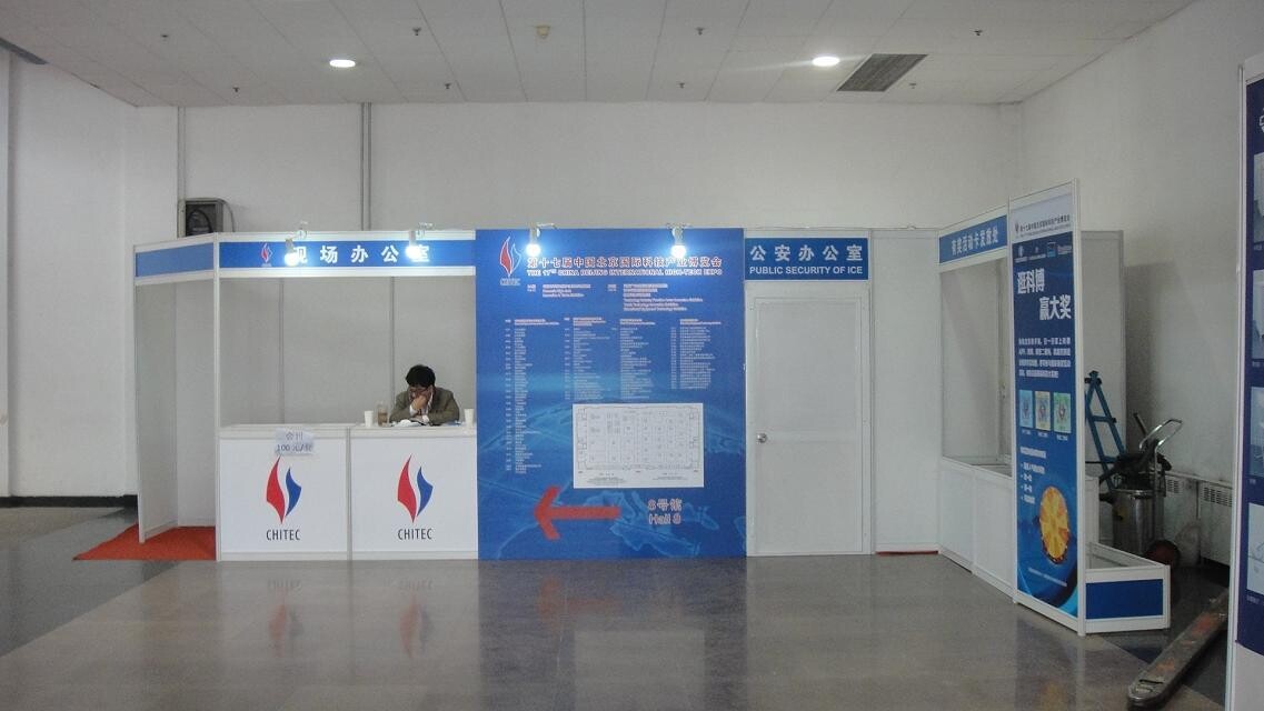 北京標(biāo)攤展位搭建，租賃  北京標(biāo)攤出租  標(biāo)準(zhǔn)展位租賃