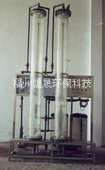 離子交換樹脂純水
