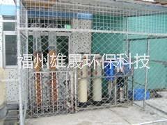 離子交換樹脂純水