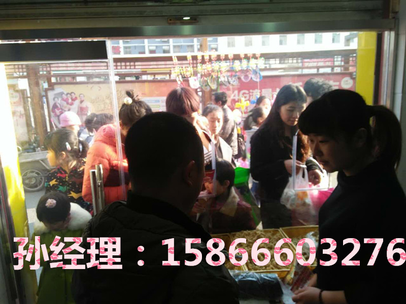 德美滋漢堡加盟   漢堡加盟費用