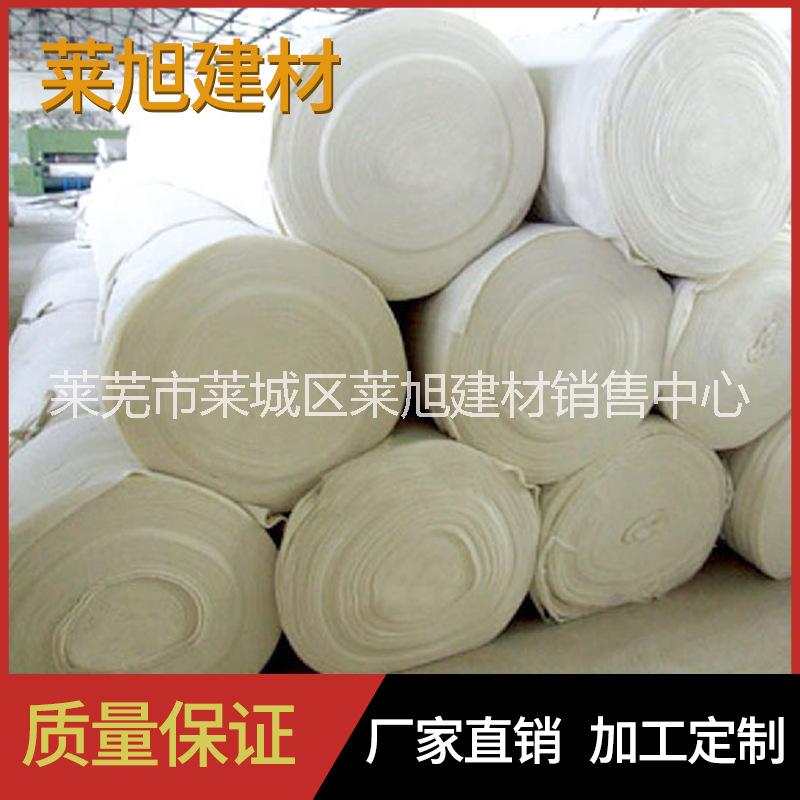 復(fù)合土工布價格 復(fù)合土工布廠家直銷  土工布報價