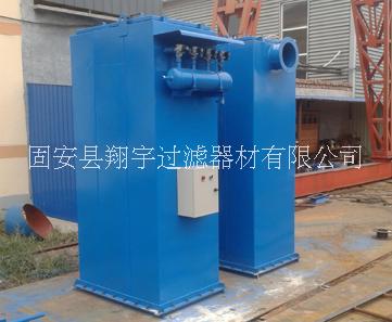 mc脈沖除塵器.倉(cāng)頂除塵器 mc脈沖袋式倉(cāng)頂除塵器