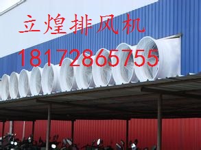 長沙株洲益陽常德玻璃鋼負(fù)壓風(fēng)機(jī)