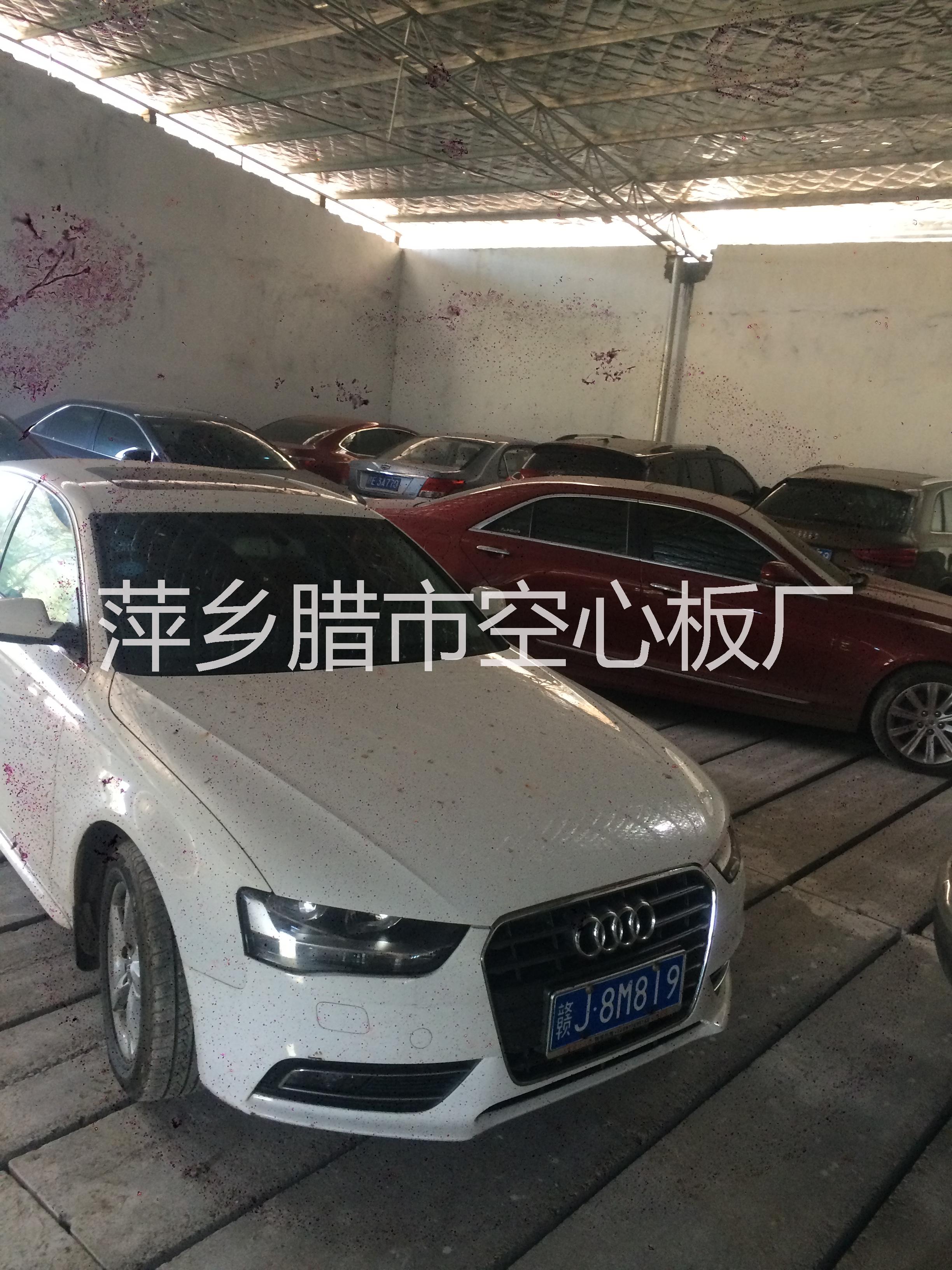 江西萍鄉(xiāng)空心板
