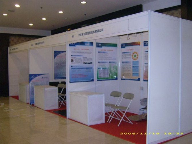 異型展位租賃  北京朝陽異形展位租賃價格    標攤展位專業(yè)設計