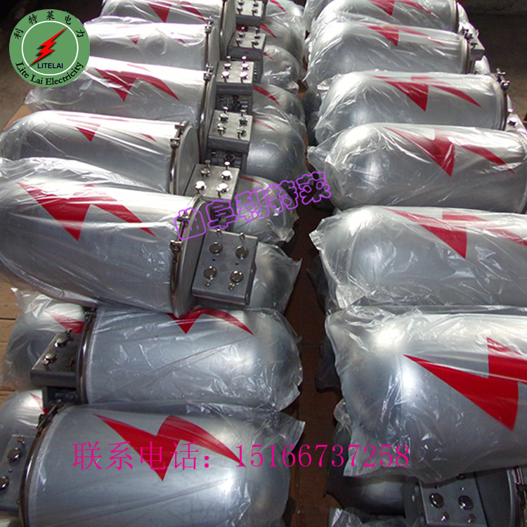 【推薦】利特萊24芯光纜接頭盒 廠家直銷 帽式光纜接頭盒