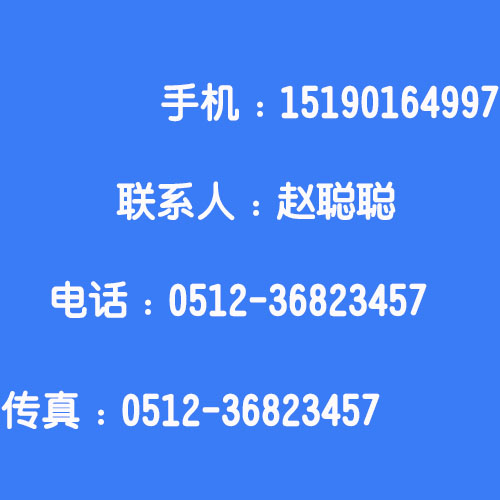上海天測物資回收 電腦打印機(jī)回收電腦