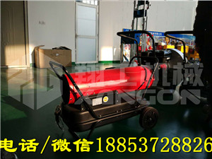 翔工大棚燃油熱風(fēng)機(jī)養(yǎng)殖用暖風(fēng)機(jī)
