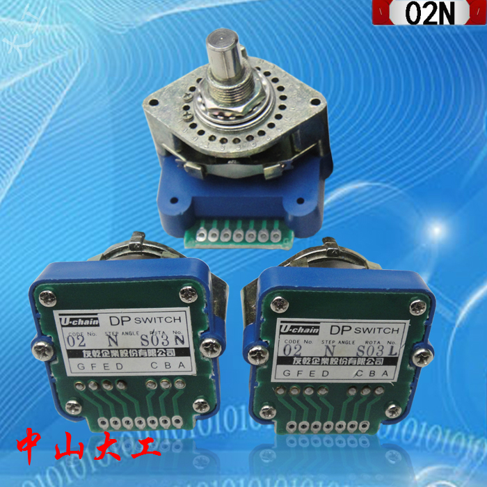 原裝臺灣友乾Uchain波段開關(guān)52N多段位開關(guān) 01N 02N 52N波段開關(guān)