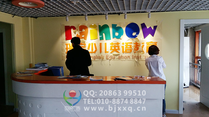 亞克力水晶字