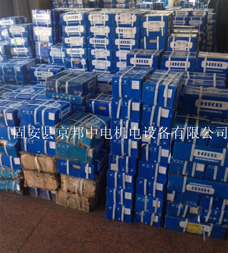 河北哈爾濱軸承生產(chǎn)商家、進口軸承商家、高速軸承商家、河北農(nóng)機軸承商家