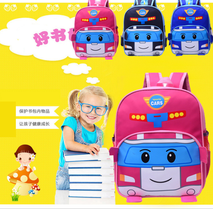 新款幼兒園兒童卡通雙肩書包小學(xué)生男女童小汽車書包批發(fā)