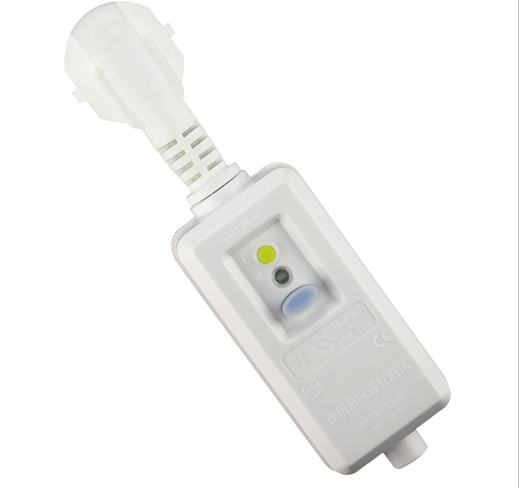 漏電保護(hù)插頭 南島 16A 取暖器配套 三年保修 *