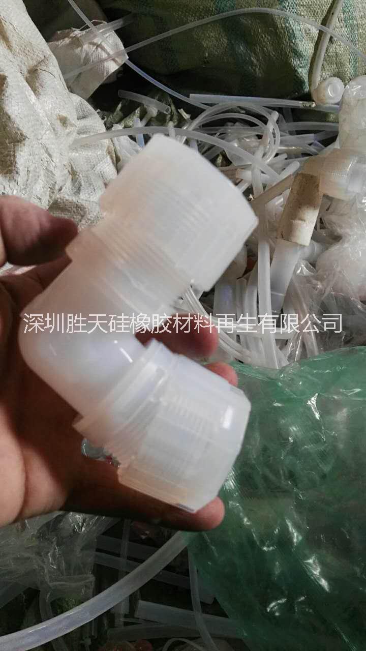 長時間收購庫存廢硅油，液體硅膠，液態(tài)硅膠。