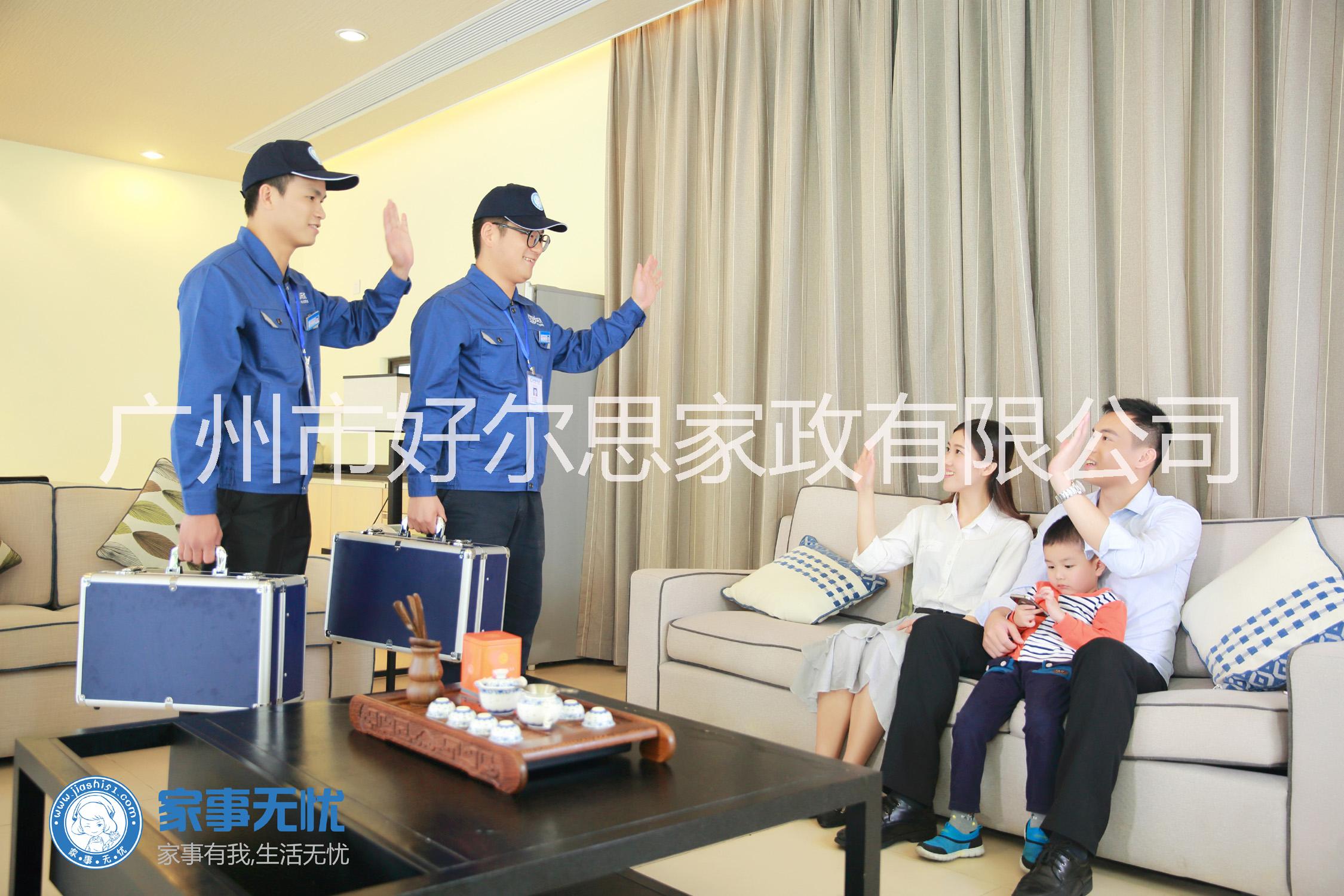 番禺市橋南村家電清洗 番禺專業(yè)家電清洗 番禺南村空調(diào)清洗 番禺大石冰箱清洗隊伍 番禺鐘村油煙機清洗