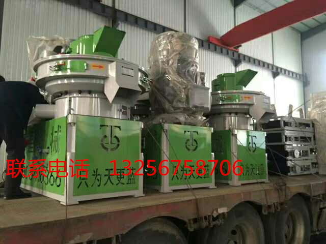 免黃油 免黃油木質(zhì)顆粒機(jī)